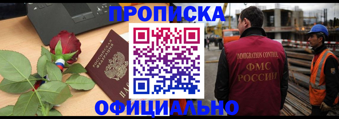 форма 3 в Нововоронеже